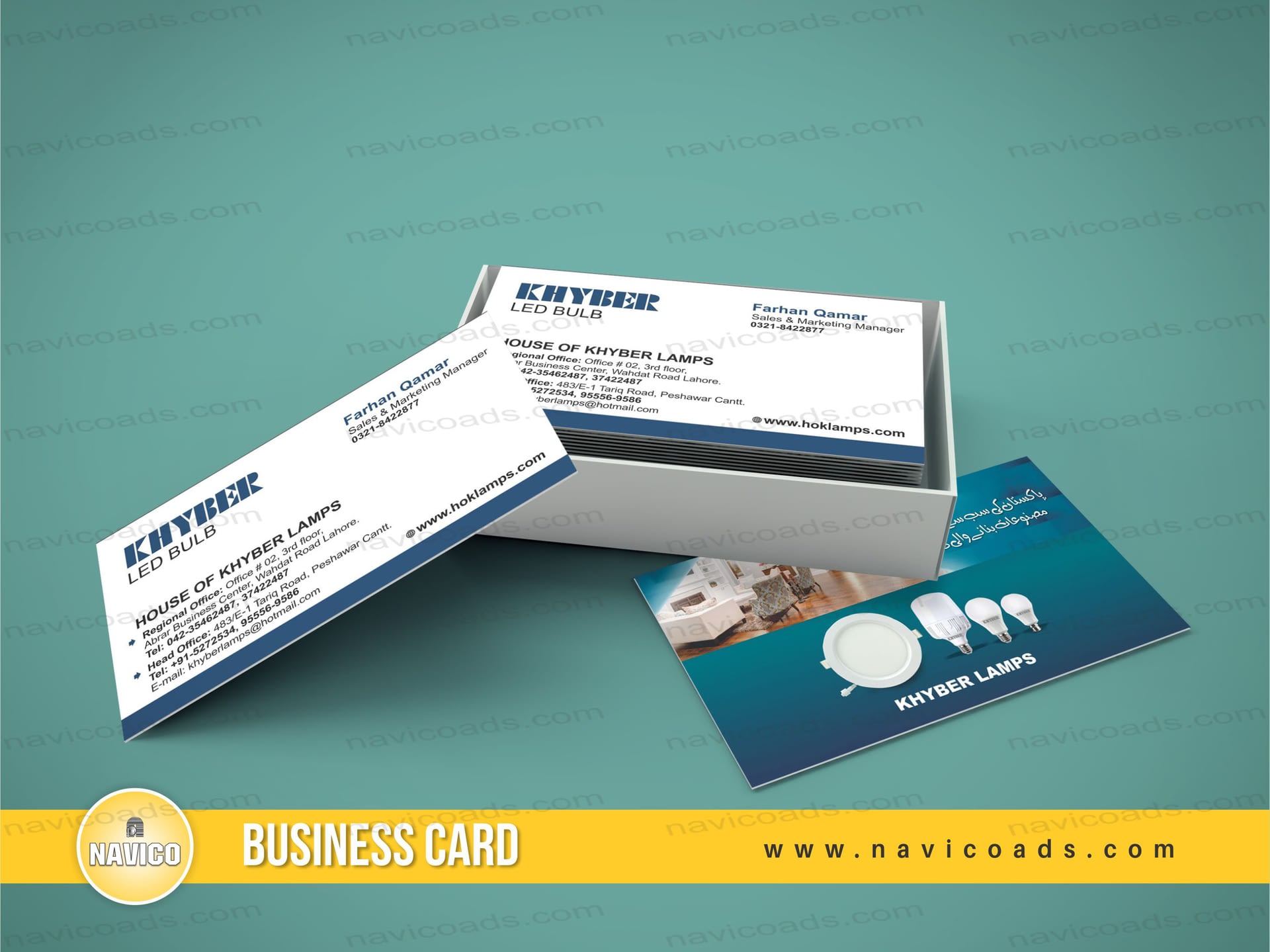 visiting card printing price in Lahore