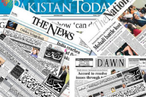 sunday dawn newspaper classified