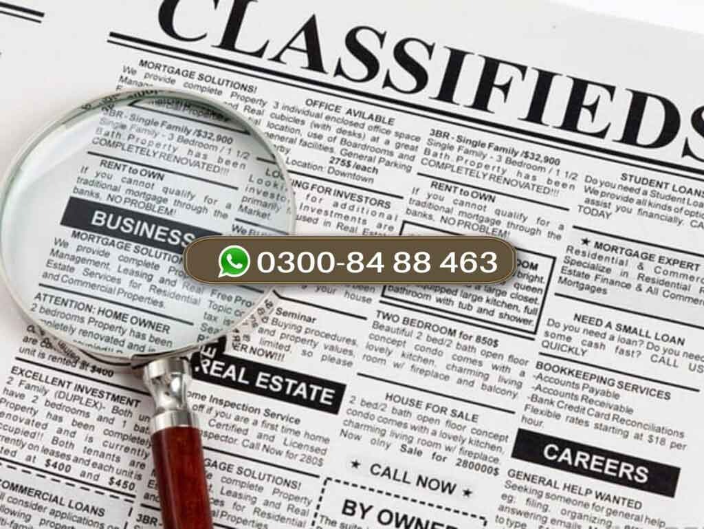 classified news ad agency in Lahore