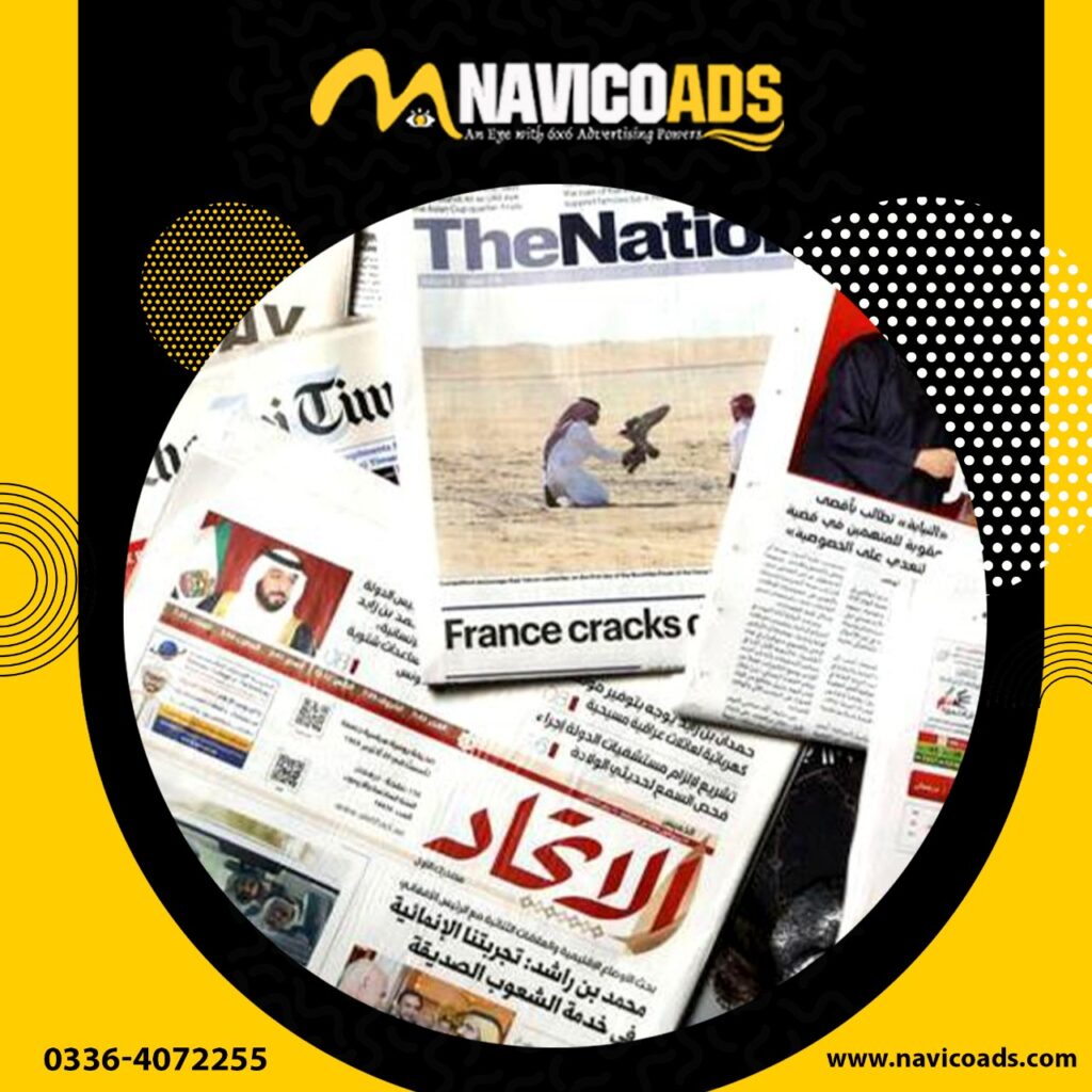 Al Ittihad Newspaper Advertising Rates