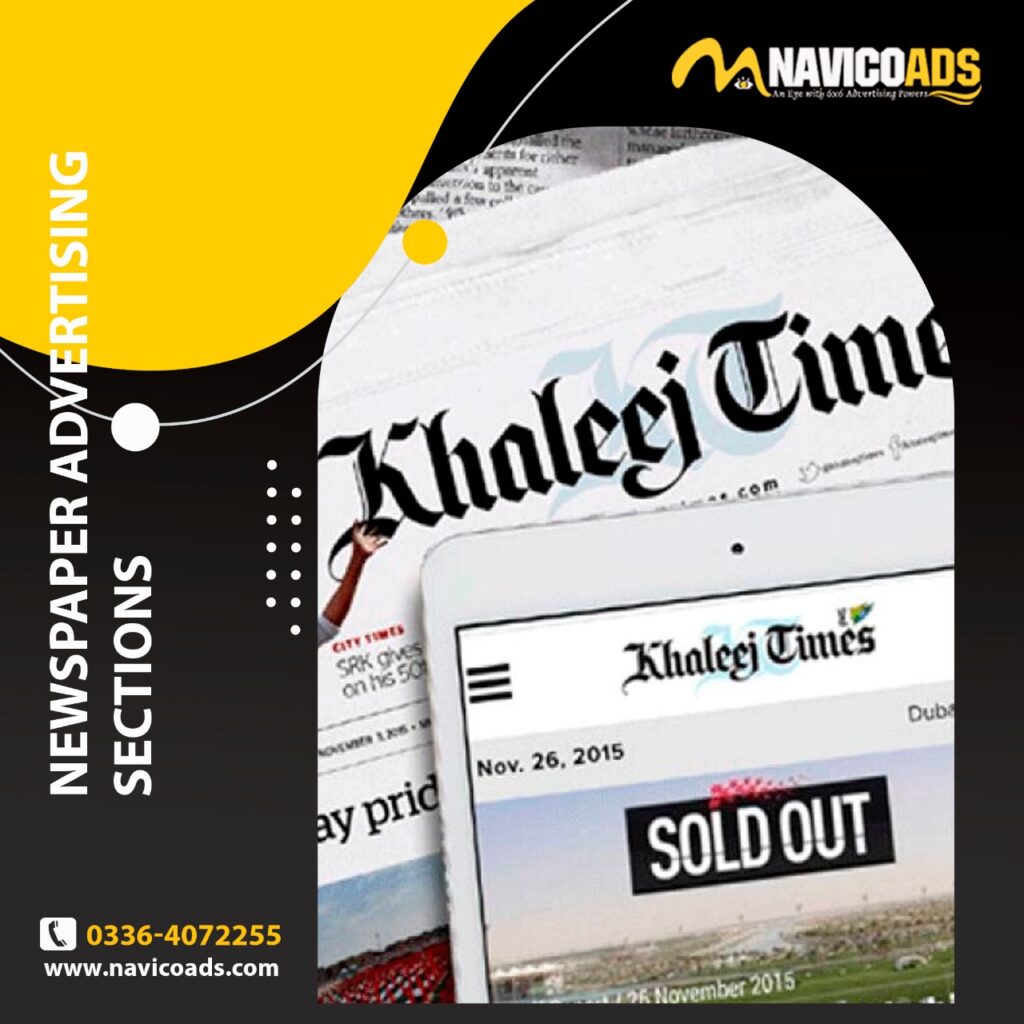 Buzzon Khaleej Times Advertisement Rate in Pakistan Today