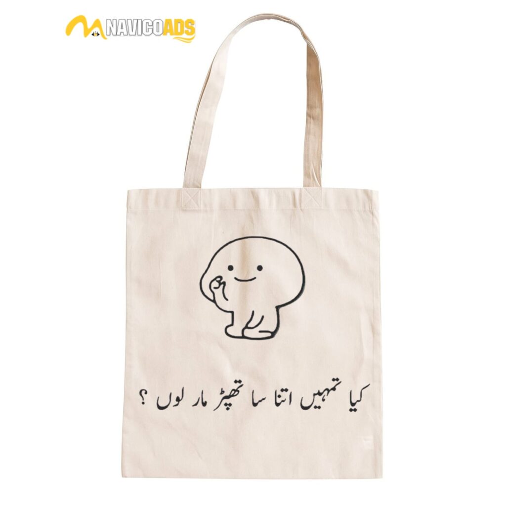 Moki Tote Bags