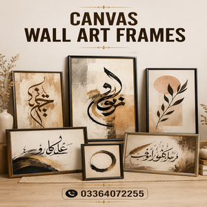 Calligraphy frames​