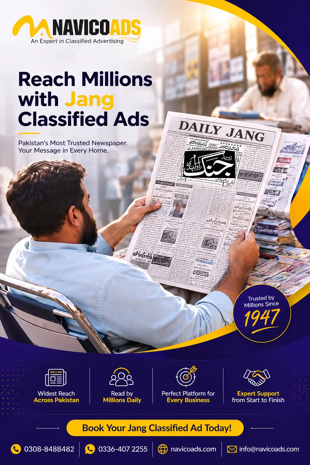 Nationwide Pakistan newspaper ad booking for Jang Classified Ads across all major cities