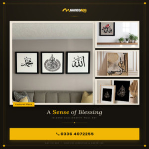 Islamic Calligraphy canvas wall art frame